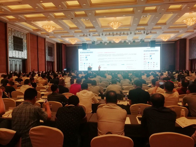 O vencedor foi convidado a participar do segundo Fórum de Desenvolvimento de Tecnologia de Emulsão e Dispersão à base de água