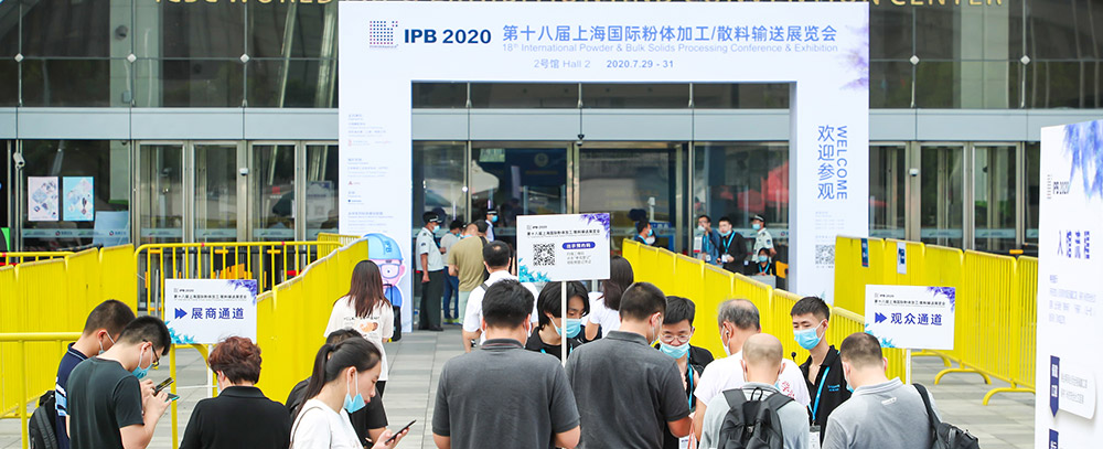 IPB2021 -19º Pó Internacional