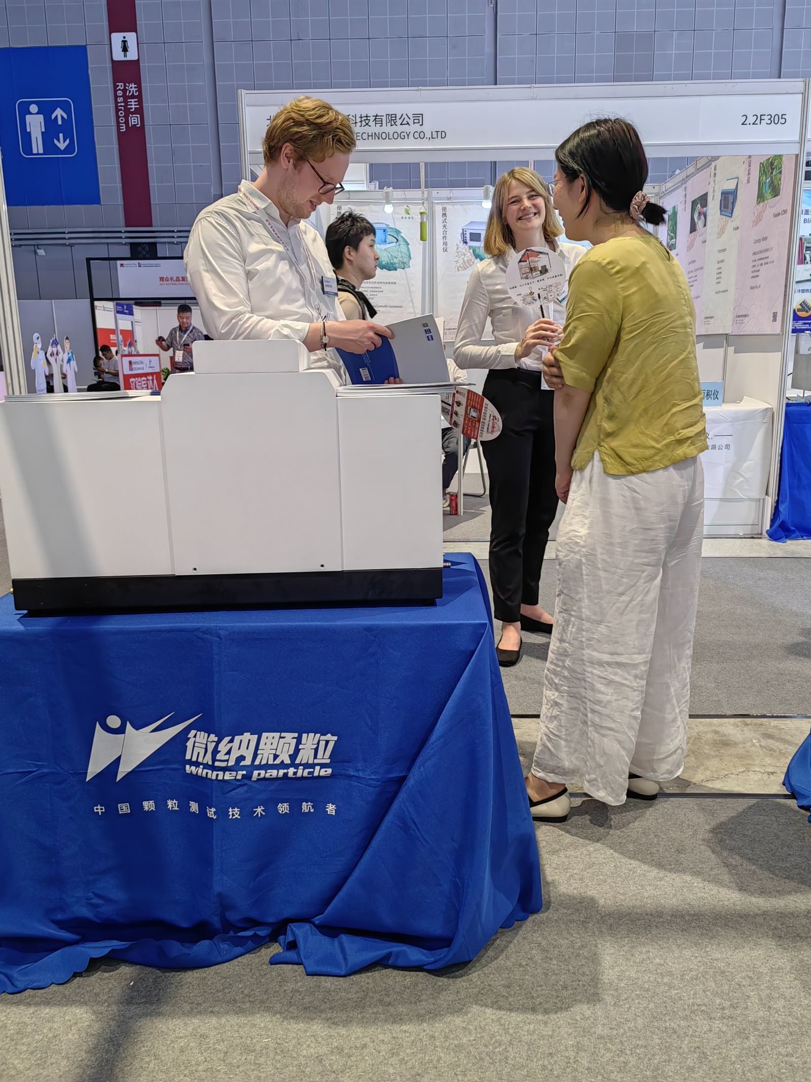 11ª Exposição de Bioquímica Analítica de Munique e Xangai!