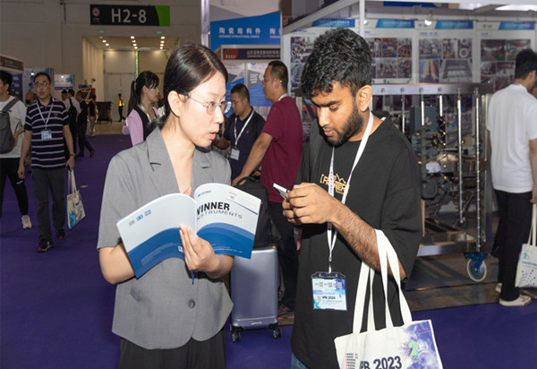 A inovação lidera, a tecnologia capacita, micro-nano partículas aparecem na 20ª Exposição Internacional de Pós do IPB