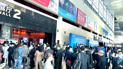 Nova atmosfera, nova perspectiva. Partículas vencedoras e analisador de tamanho de partículas aparecem na 19ª Exposição de Ciência e Tecnologia da China (CISILE2021)