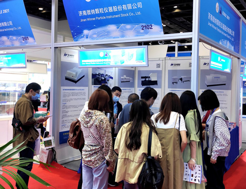 Nova atmosfera, nova perspectiva. Partículas vencedoras e analisador de tamanho de partículas aparecem na 19ª Exposição de Ciência e Tecnologia da China (CISILE2021)
