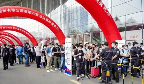 A tecnologia vencedora do analisador de tamanho de partículas ajuda na 22ª Exposição Internacional de Tecnologia de Cimento da China