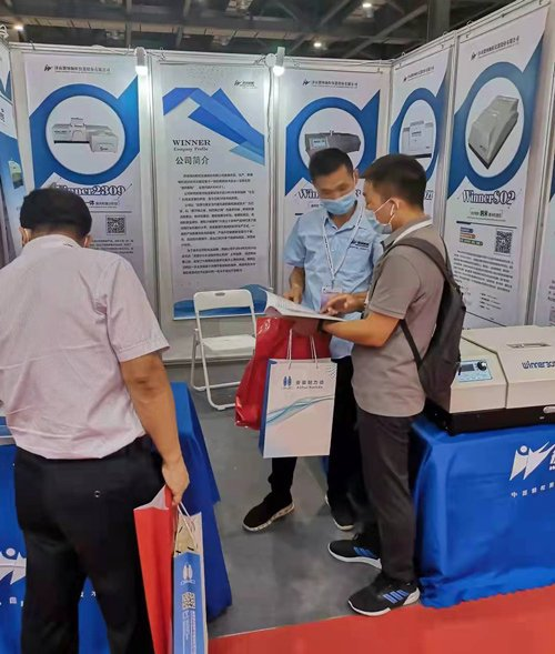 A tecnologia vencedora do analisador de tamanho de partículas ajuda na 22ª Exposição Internacional de Tecnologia de Cimento da China