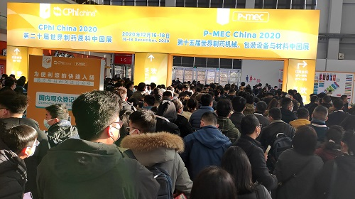 Vencedor de Jinan aparece na CPhi2020 para ajudar na análise do tamanho de partículas de matérias-primas farmacêuticas