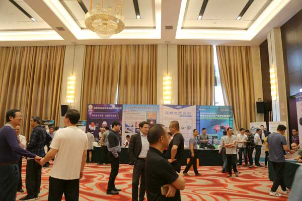 Jinan Winner traz analisador de tamanho de partículas on-line para participar da 11ª Conferência Nacional e Internacional de Intercâmbio de Novas Tecnologias de Moagem de Cimento