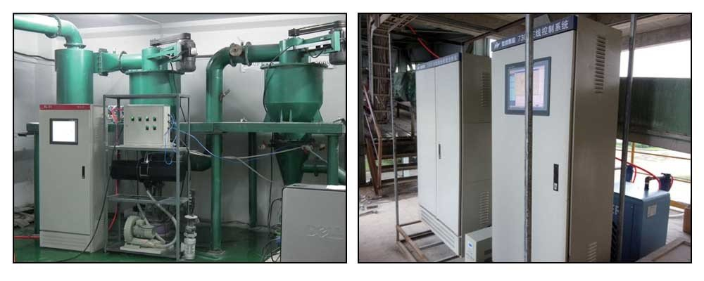 Jinan Winner traz analisador de tamanho de partículas on-line para participar da 11ª Conferência Nacional e Internacional de Intercâmbio de Novas Tecnologias de Moagem de Cimento