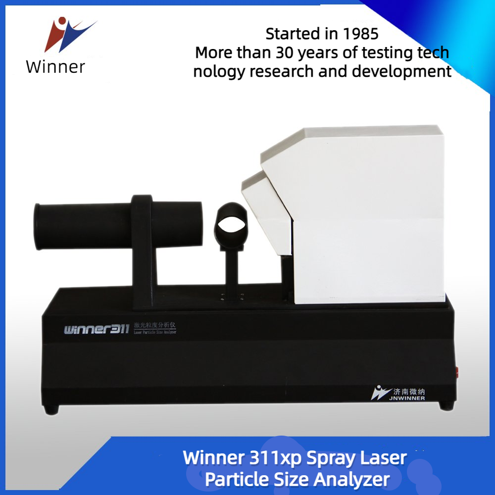 O vencedor de Jinan participou do Fórum Nacional de Preparação de Pós Farmacêuticos e Caracterização de Propriedades Físicas de Tecnologia de 2019