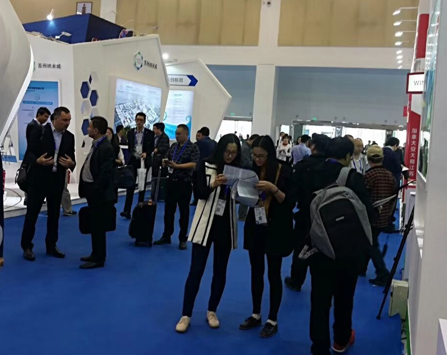 Jinan Winner traz analisador de tamanho de nanopartículas Winner802 para participar da 9ª Nano Expo