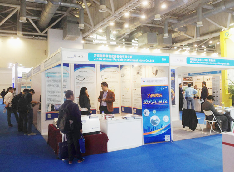 Vencedor aparece na China Nanotechnology Industry Expo