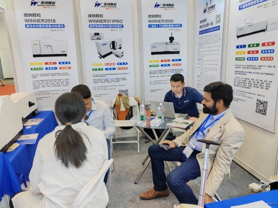 Participe da exposição CISILE 2024