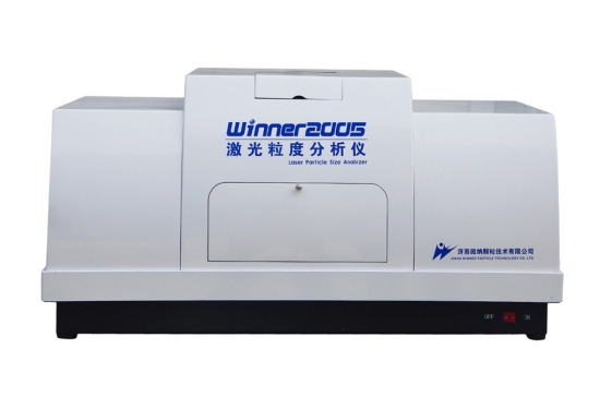 Aplicação de analisador de tamanho de partículas a laser em emulsão de óleo de silicone