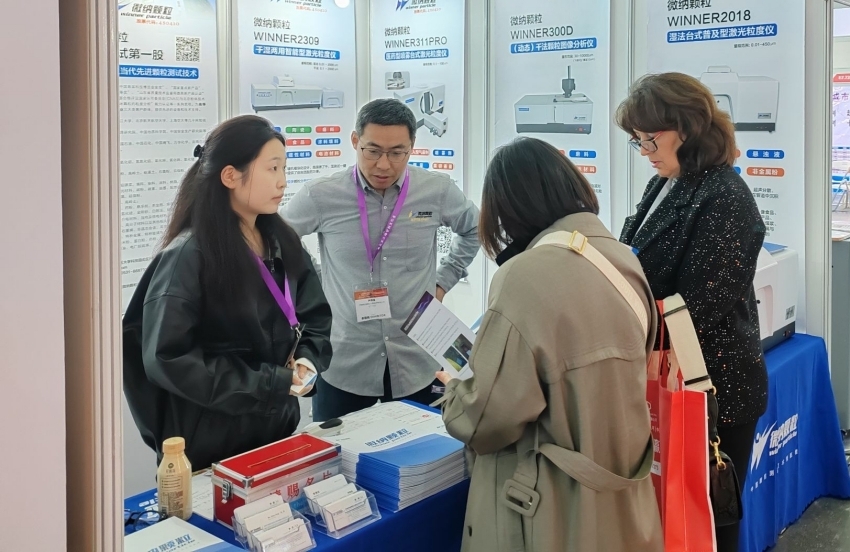 analytica China 2024: uma festa de tecnologia e comunicação, nossa maravilhosa jornada