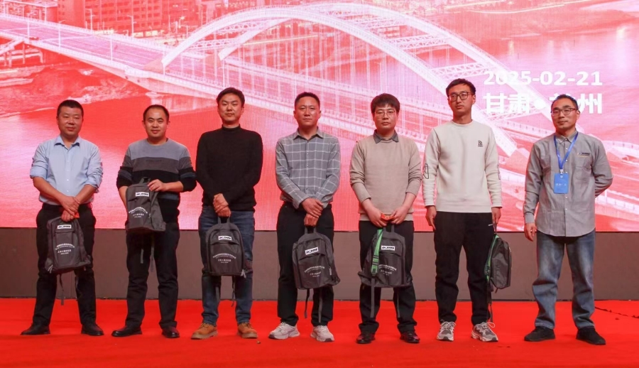 Insights após a Exposição de Troca de Produtos dos Fabricantes de Instrumentos Ganqingning