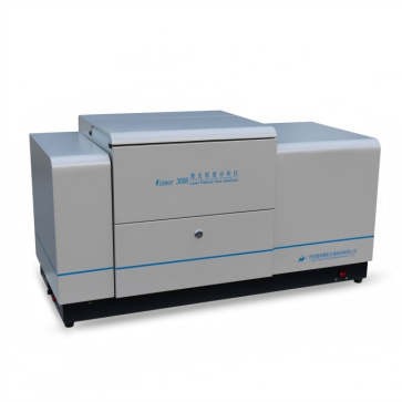 Aplicação do Analisador de Tamanho de Partículas a Laser em Café