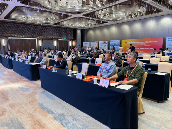 Winner Particle comemora a 15ª Conferência Nacional sobre Teste de Partículas e o Simpósio Nacional de 2025 sobre Aplicações de Tecnologia de Teste de Pó