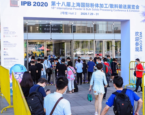 18&ordm; IPB 2020 China International Powder Processing / Exposi&ccedil;&atilde;o de Transporte de Materiais a Granel