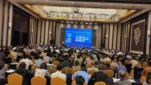 A 13&ordf; Confer&ecirc;ncia Internacional de Interc&acirc;mbio de Novas Tecnologias sobre Moagem de Cimento