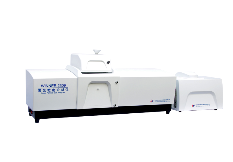 Como selecionar o analisador de tamanho de part&iacute;culas a laser