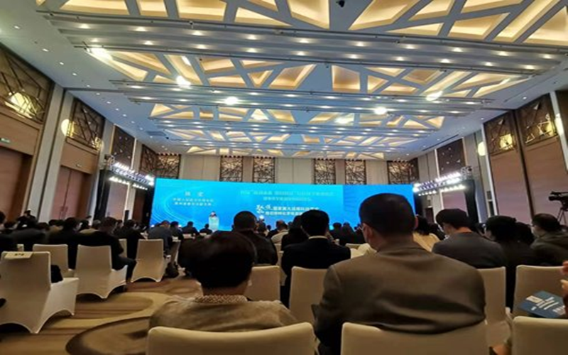 O analisador de tamanho de part&iacute;cula Winner ajuda a detec&ccedil;&atilde;o de tamanho de part&iacute;cula de c&uacute;pula de energia qu&iacute;mica especial