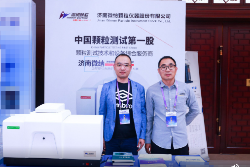 Realizando a miss&atilde;o e retornando com honra, o Winner deseja &agrave; 14&ordf; Confer&ecirc;ncia Acad&ecirc;mica sobre Teste de Part&iacute;culas um sucesso conclus&atilde;o