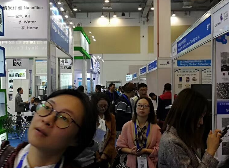 Jinan Winner traz o analisador de tamanho de nanopart&iacute;culas Winner802 para participar do 9&ordf; Nano Expo