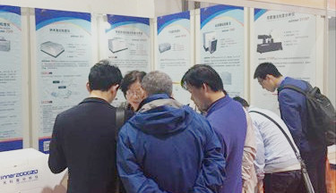 Jinan Winner traz o analisador de tamanho de part&iacute;culas a laser de 802 nan&ocirc;metros vencedor para participar da Exposi&ccedil;&atilde;o Shanghai Everbright