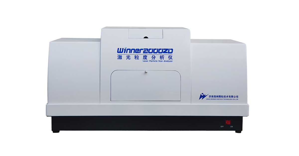 As part&iacute;culas vencedoras foram convidadas a participar da Exposi&ccedil;&atilde;o Internacional de Fabrica&ccedil;&atilde;o de Equipamentos da China de 2014