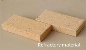 Aplica&ccedil;&atilde;o do analisador de tamanho de part&iacute;culas a laser na produ&ccedil;&atilde;o de materiais refrat&aacute;rios