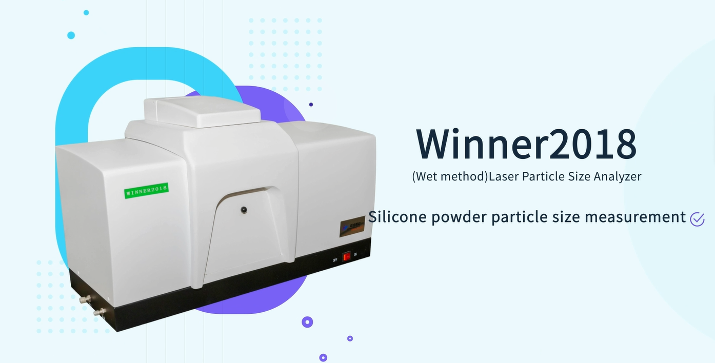 Aplica&ccedil;&atilde;o do analisador de tamanho de part&iacute;culas a laser em p&oacute; de resina de silicone