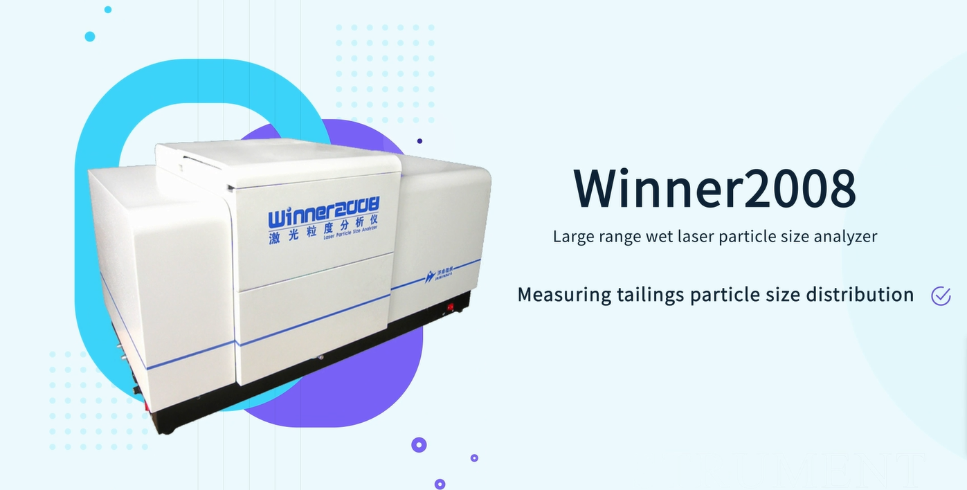 Aplica&ccedil;&atilde;o do analisador de tamanho de part&iacute;culas a laser na ind&uacute;stria de p&oacute;s minerais