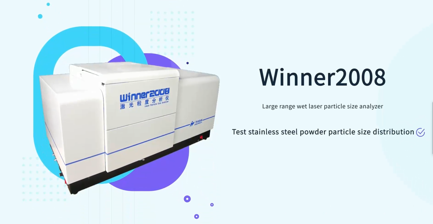 Aplica&ccedil;&atilde;o do analisador de tamanho de part&iacute;culas a laser em p&oacute; de a&ccedil;o inoxid&aacute;vel