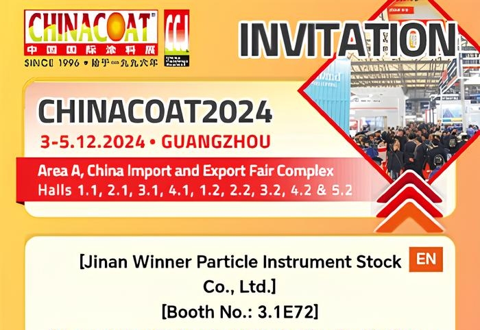 O analisador de tamanho de part&iacute;culas Winner encontra voc&ecirc; na CHINACOAT 2024