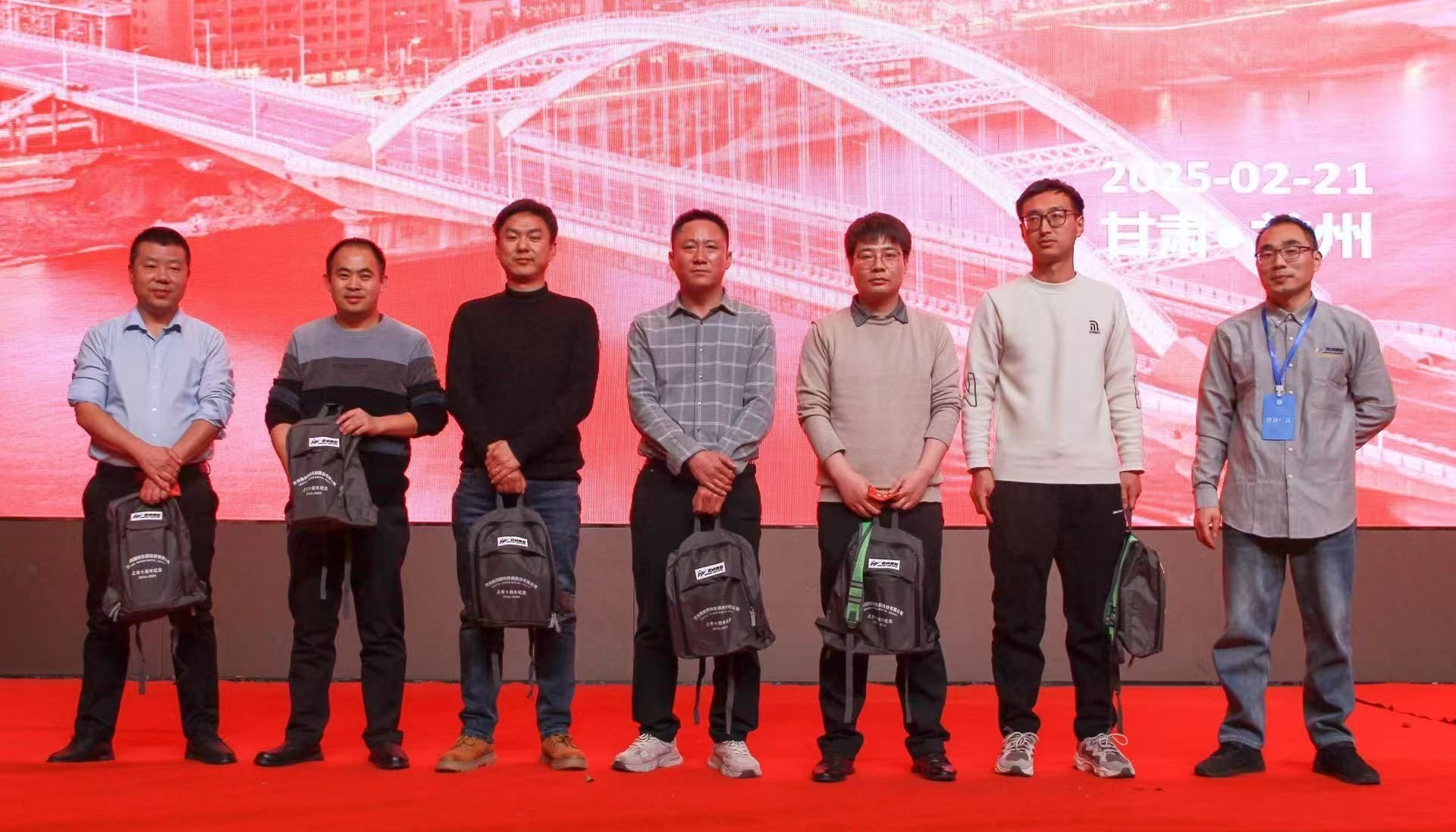 Insights ap&oacute;s a exposi&ccedil;&atilde;o de troca de produtos de fabricantes de instrumentos de Ganqingning