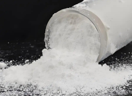 Aplica&ccedil;&atilde;o do analisador de tamanho de part&iacute;culas a laser em &oacute;xido de tit&acirc;nio