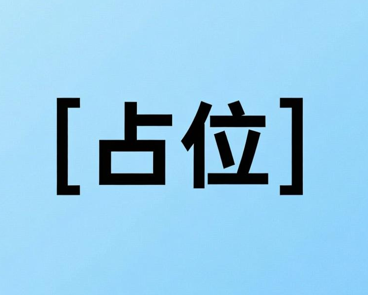 Sistema on-line de monitoramento de tamanho de part&iacute;culas Winner7000333