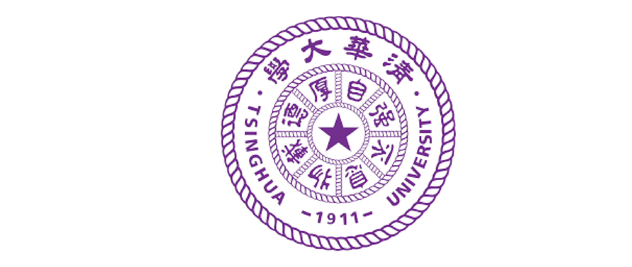 Universidade de Tianjin