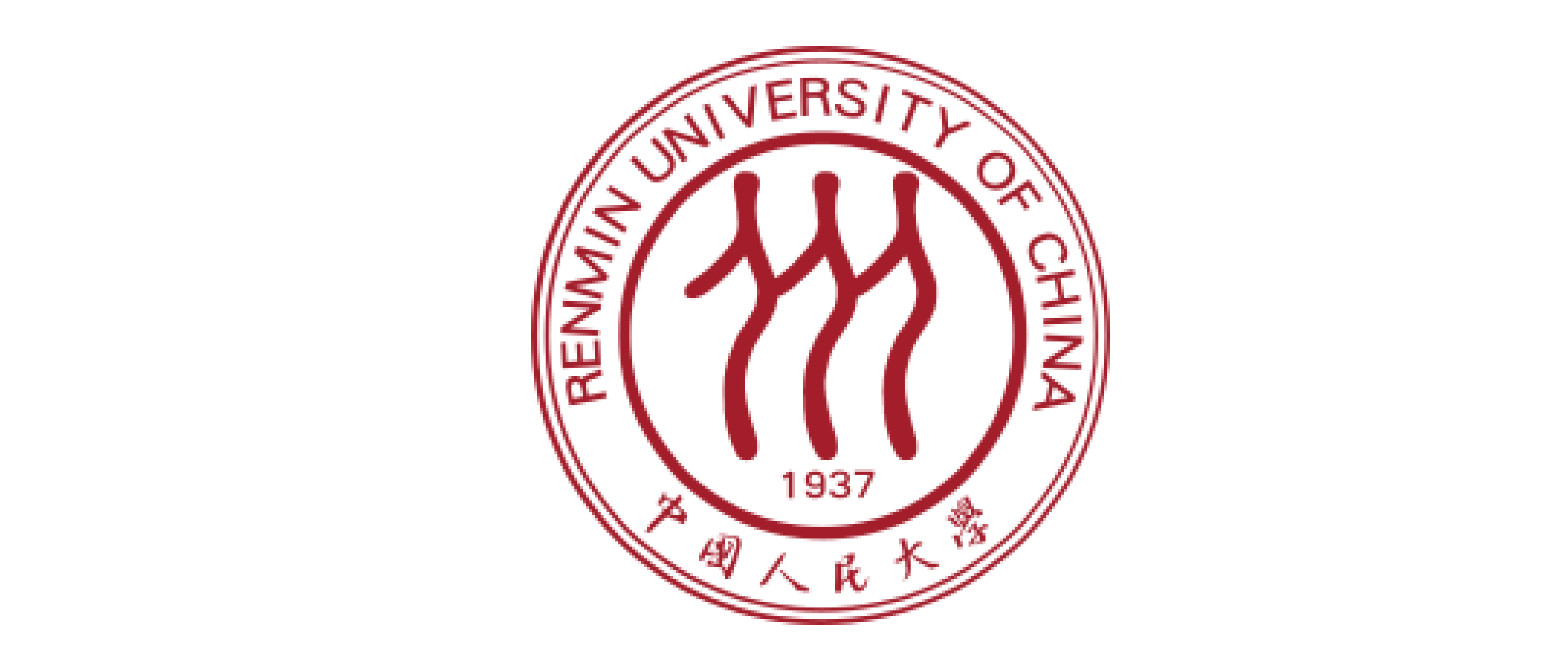 Universidade Renmin da China