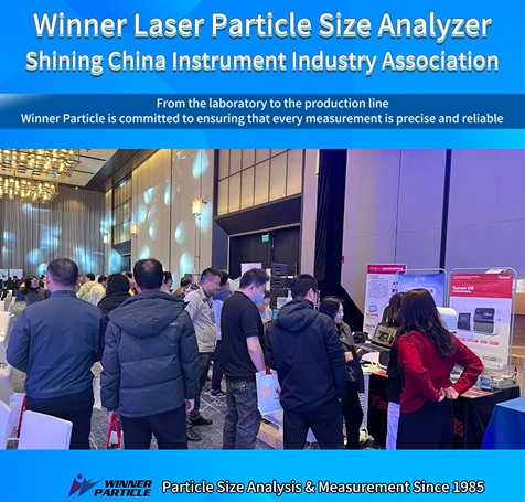 Winner Particles participa da Bolsa da Ind&uacute;stria de Instrumentos de Lanzhou