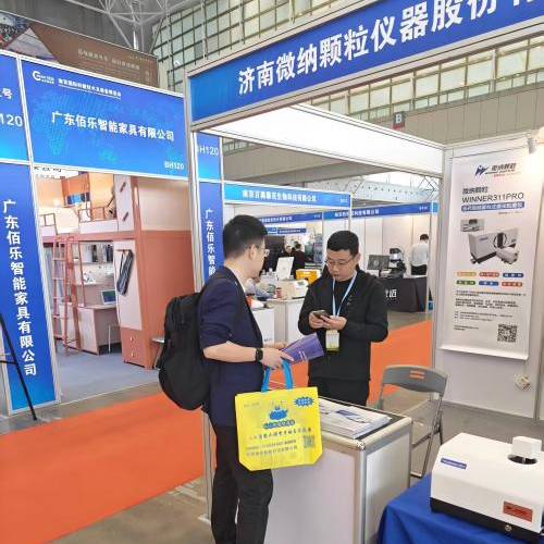 Vencedor do Jinan Instrumento de Partículas Brilha na 22ª Exposição Internacional de Instrumentos Científicos e Equipamentos Educacionais de Nanjing    