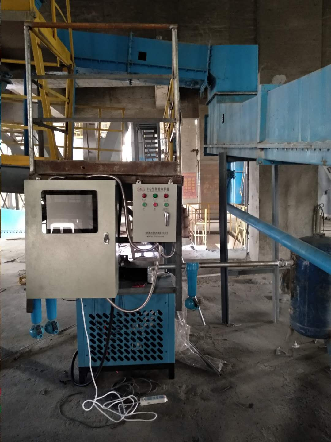 Sistema Winner Industrial Online de Monitoramento do Tamanho de Partículas