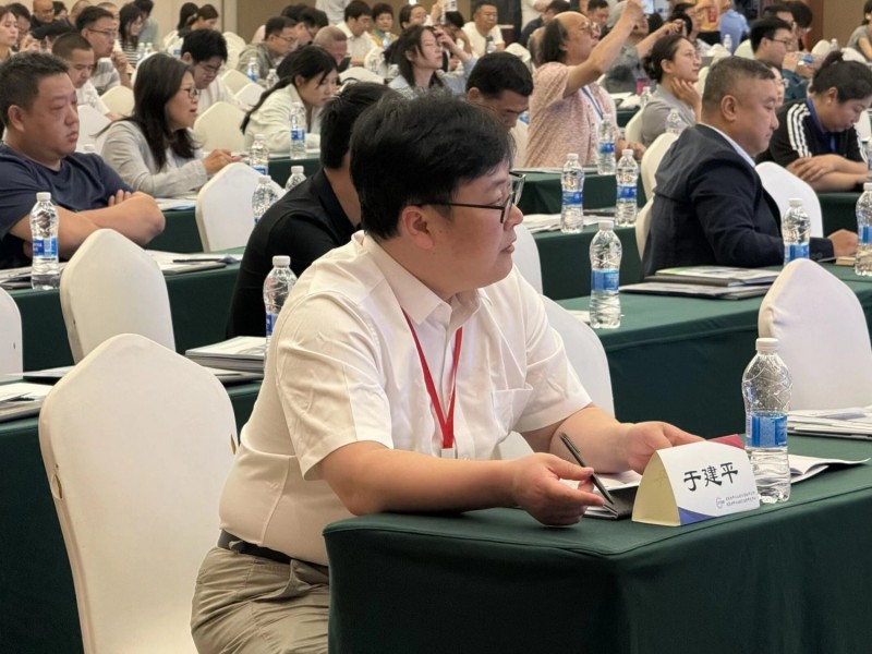 Vencedor participa da 19ª Conferência China sobre Tecnologia e Mercado de Minerais Não Metálicos