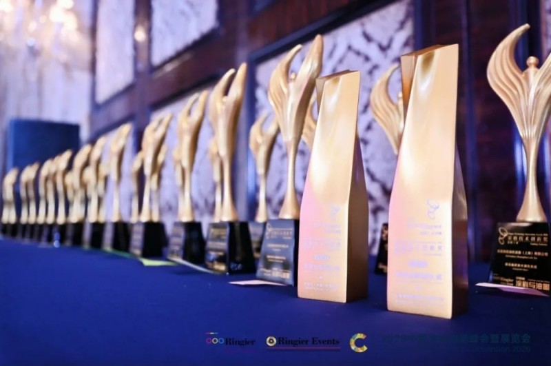 Boas notícias | Vencedor2309 Vence o Prêmio Ringier de Inovação 2026 para a Indústria de Revestimentos