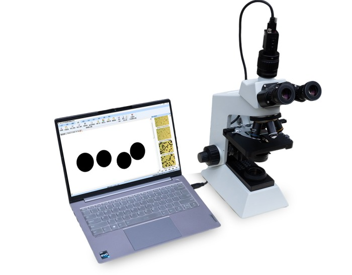 Analisador de tamanho de part&iacute;culas de imagem est&aacute;tica Winner99E