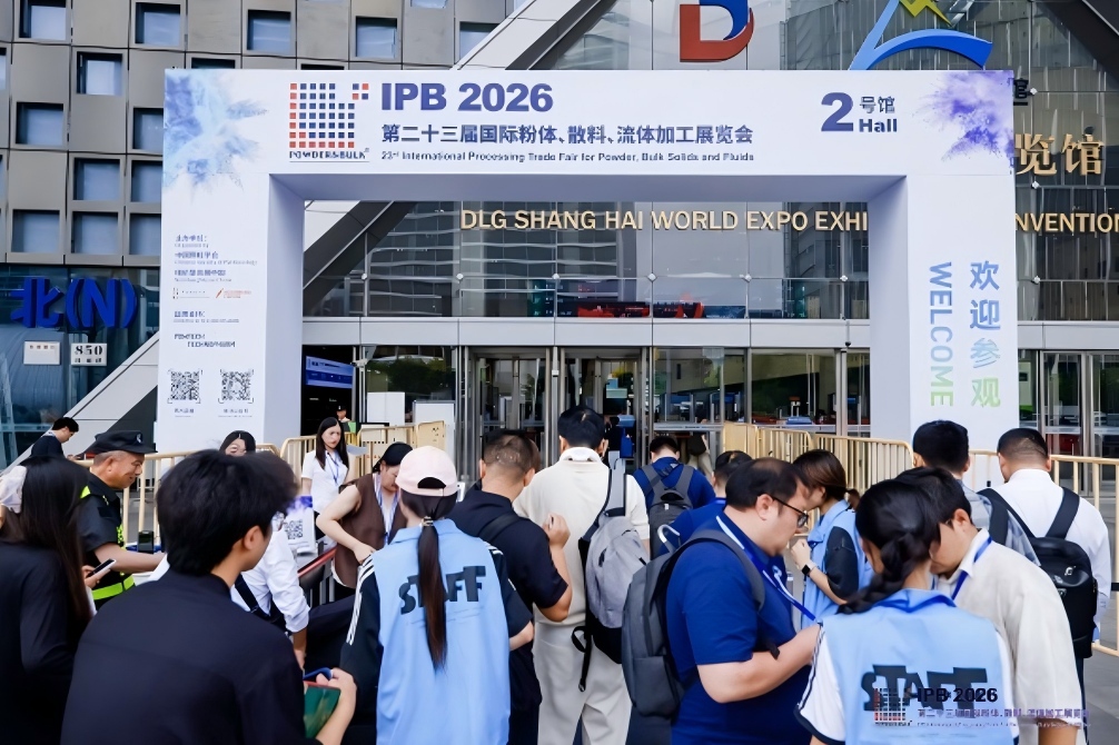 IPB 2026 Concluído com Sucesso | WinnerParticle espera conhecê-lo no próximo ano